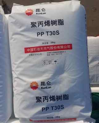 �����۱�ϩ��c����DG45S�����w�SPP