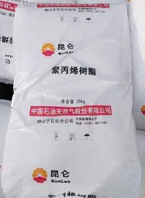 �����w�����Ծ۱�ϩS2040��ɽ��ʯ���ͻҷ��w�SPP