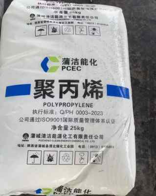 �ѝ��ܻ��ѳ�HP552R�w�S�۱�ϩ������PP