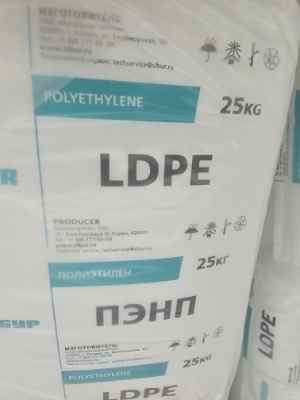 ���_˹15813���������ܶȾ���ϩ�o�_��ˬ��LDPE