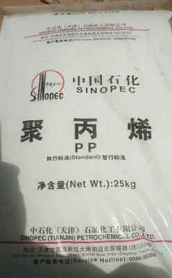 ���ʯ��PPH-CA00���۸߄��Ծ۱�ϩ