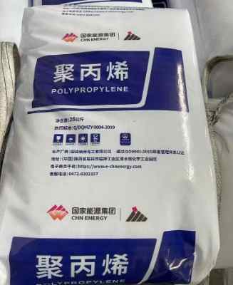 �������ֻ���S1003������Դ���A�۱�ϩ