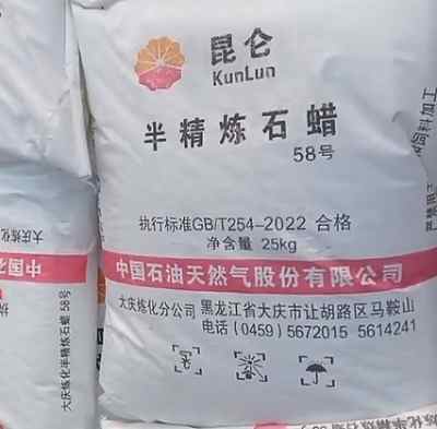 ������c����ʯϞ58̖�뾫��58�ȹ��IϞ