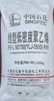 LLDPE�P��ʯ��2650�۷�ɢ�Ժø���ָ����