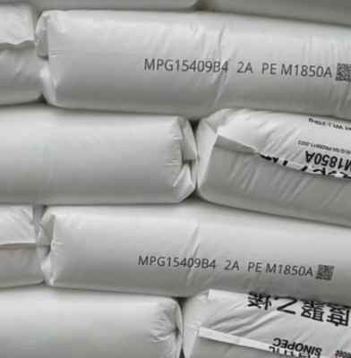 PEM1850Aï��ʯ��������(d��ng)����ָ�߉�����ϩ