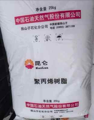 ��ɽ����������ָ�۱�ϩHP60���c175���͸ߜ�PP