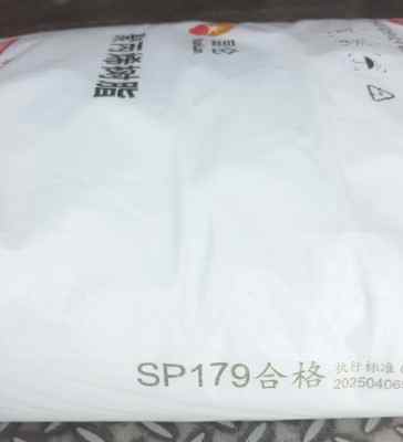 �m��ʯ������SP179܇�ñ��U�ܿ��_�۱�ϩ���gƽ���