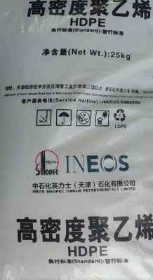 ��ʯ��100���ܲľ���ϩNP-300LS��Ӣʯ���͉���