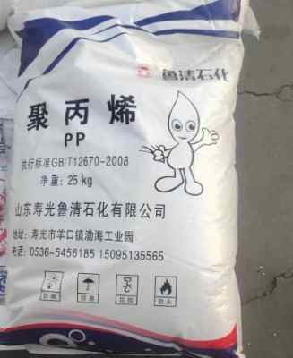 �w�SPP�۹�����ʯ��Y26�۱�ϩ�o������