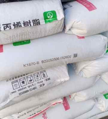 �ú���L���ܻ�K1870-B�߄����͟ᱡ�ڸ��Ծ۱�ϩ