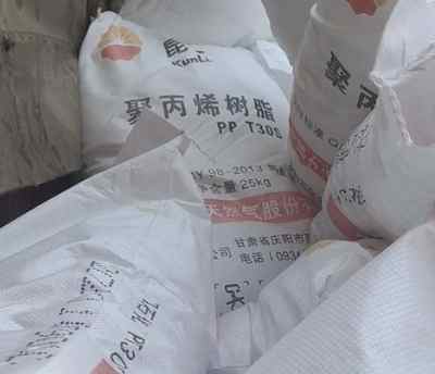 ����ָ�w�S�ϑc�ʯ��Z30S����PP