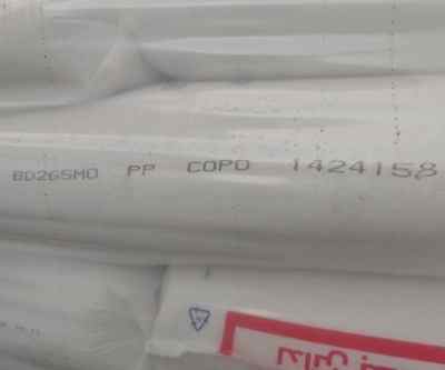 �M�ڸ߿��_�۱�ϩBD265MO����PPǶ�ι��۸����Ә�֬