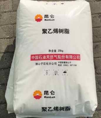 ��ɽ��ʯ�����ܶ�ï���پ���ϩ4002HH���տsĤmPE