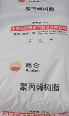 �������ʯ��C703L���۹���PP�۱�ϩ