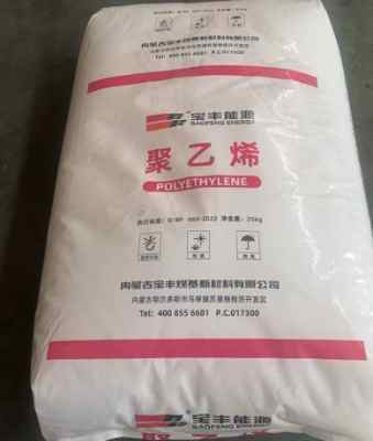 ���Č��S��Դ8008ú����ע��HDPE8008