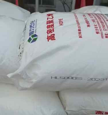 ����5000S���B���������w�����z����ϩ��֬