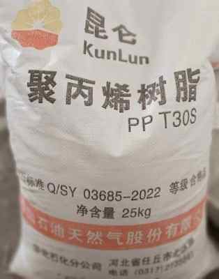 �۱�ϩPPY0370�A��ʯ���t���V�ļ����I��