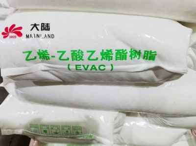 ���L����EVAͿ����V2825Y������ܻ�