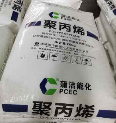 �ѳ��ѝ��۱�ϩFP12C���۸���PP