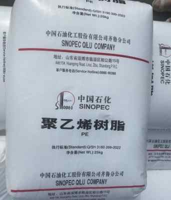 LDPE��|�����R��ʯ��J182A����ϩ�߉�