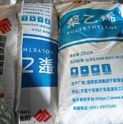 ���A��ú7050H������Դͨ�ô��ܱ�Ĥ���Ծ���ϩ