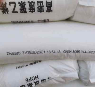 悺��������ۆ��w����ϩZH6098���ܶ�HDPEĤ�Ϙ�֬