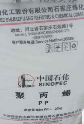 PPʯ���f����Y26�۱�ϩ�����w�S��֬��ɶȸ�