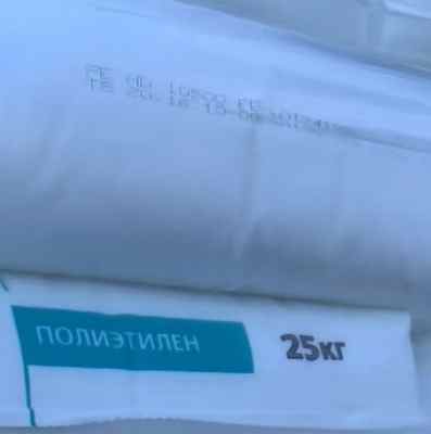 SIBUR������10500FE���_˹���ܶȾ���ϩͨ�ñ�Ĥ