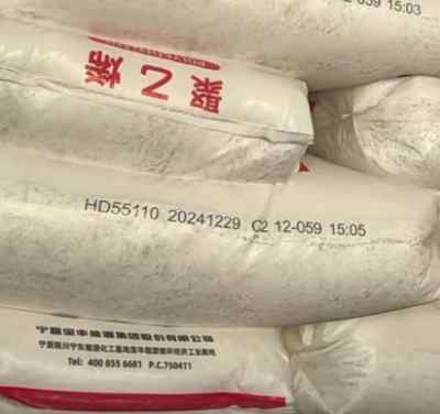 ���S��Դ55110ú�����p�崵Ĥ����ϩ