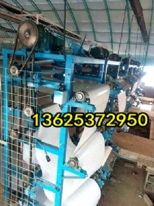 �u���Ԅ�(d��ng)��S�C(j��) �r(ji��)��(y��u)�|(zh��)��(b��o)�r(ji��)