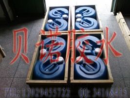 ���l(f��)��PVC�zˮ