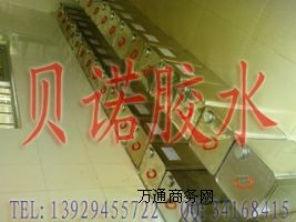 PVC���տsĤ�zˮ