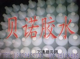 PET���տsĤ�zˮ