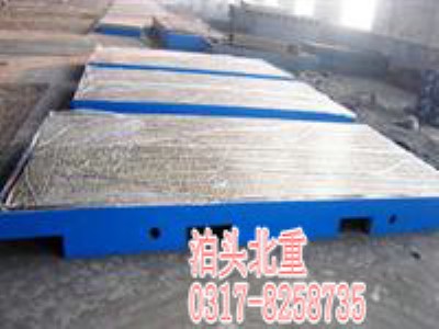 ��򄝾�ƽ�_��̖����������ƽ��S��