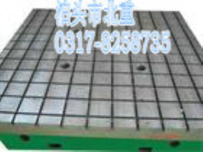 T�Ͳ�ƽ�_�T�칤ˇ