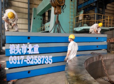 �Q��ƽ�_��̖���Q��ƽ�_�S��