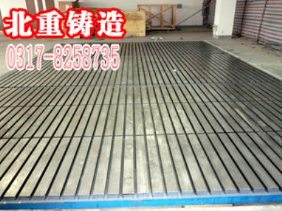 ƴ��ƽ�壬ƴ��ƽ�_���������a