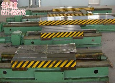 �C�����_����S��