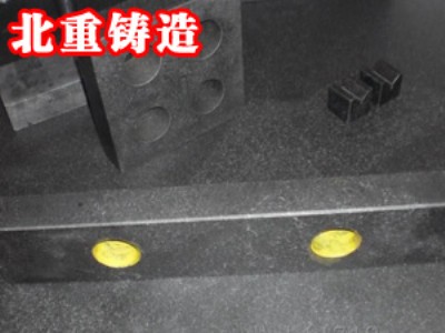 ����ʯƽ����̖������ʯƽ�߃r��