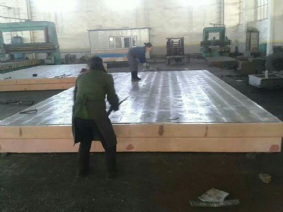 ����ƽ�_���ȣ��T�F����ƽ�_�S��