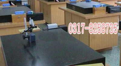 ����ʯƽ�_Ʒ�|