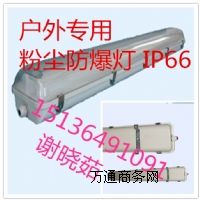 ܇�� �ǵ� led�Б�����