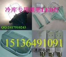 led�����������led����