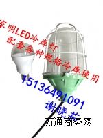 ����LED������led����S��