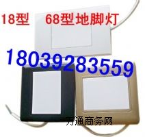 �߼��Ƶ꣬�e�^���tԺLED���_����