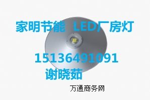 LED���V�������VLED��