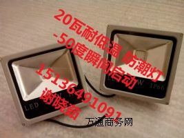 ������ ���(k��)LED����LED���(k��)��