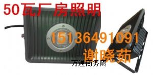 ���LED������������led������������LED������