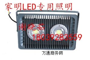 �Ϻ� LED��������36v��ˮ��������LED��