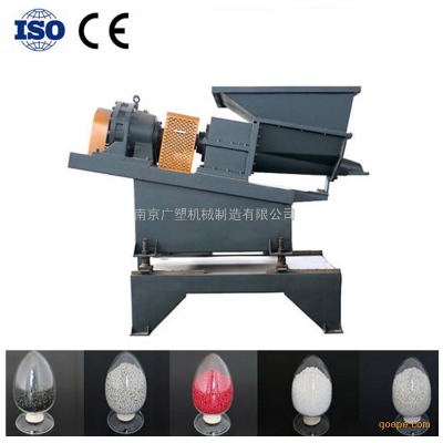 ���z�����p�Fι�ϙC